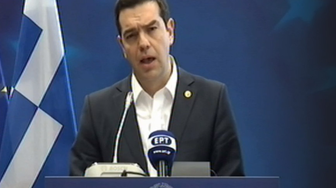Τσίπρας: Βρισκόμαστε κοντά σε συμφωνία για το ελληνικό πρόγραμμα