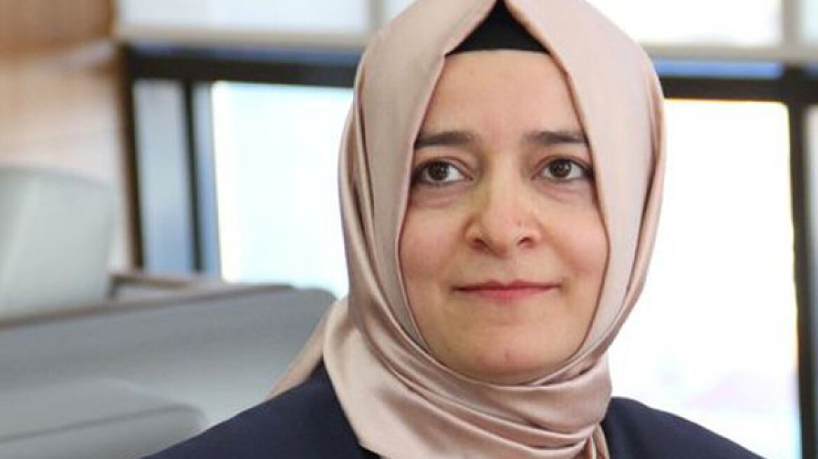 Οδικώς για το Ρότερνταμ θα ταξιδέψει η Τουρκάλα υπουργός Οικογενειακών Υποθέσεων