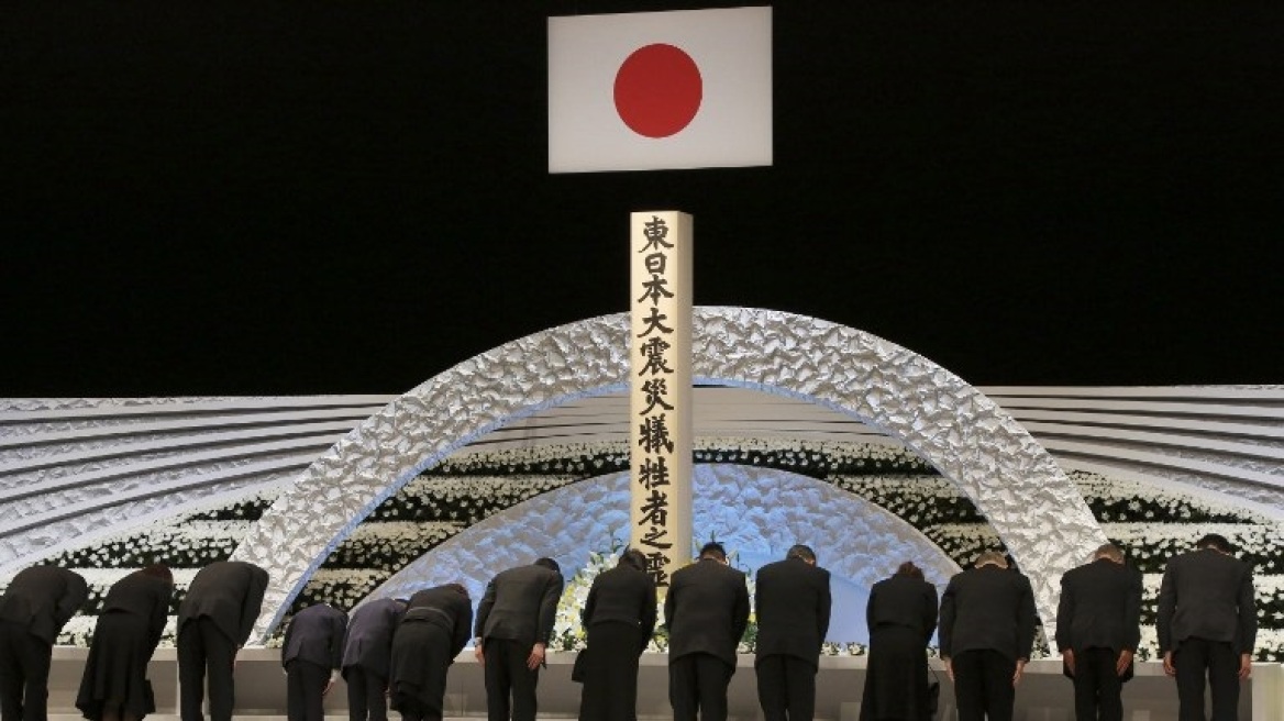Η Ιαπωνία τίμησε σήμερα τη μνήμη των θυμάτων από το σεισμό και το καταστροφικό τσουνάμι
