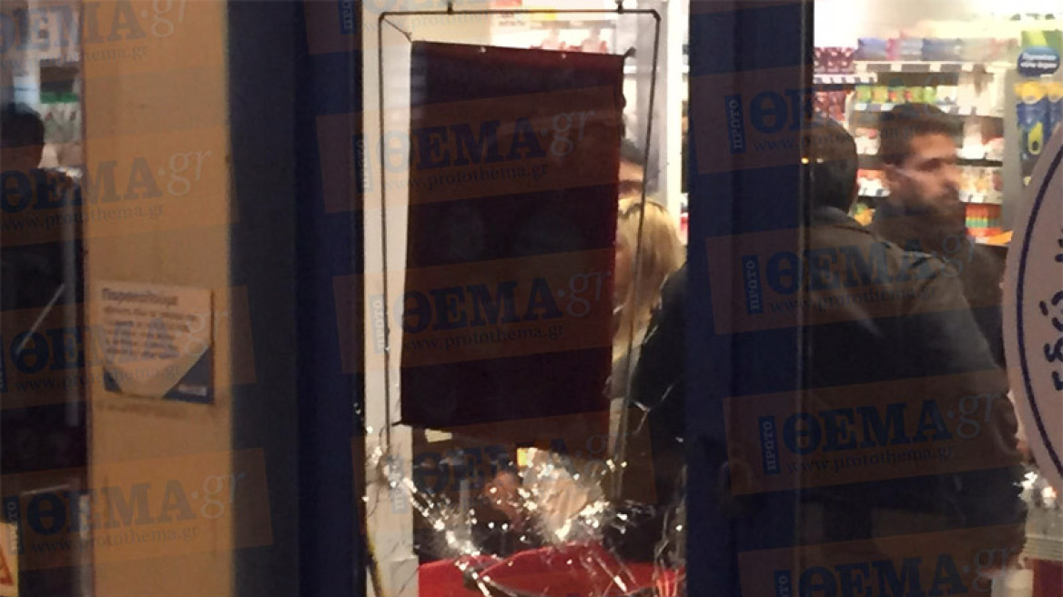 Αιματηρή ληστεία με πυροβολισμούς σε σούπερ μάρκετ στο Καματερό