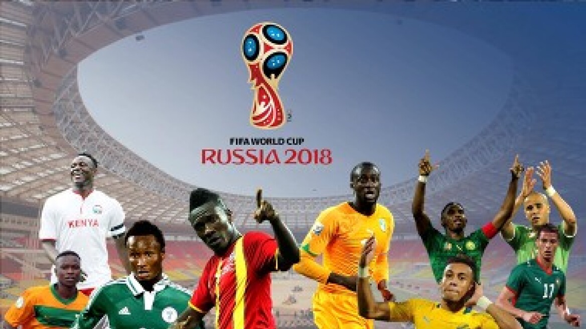 Η Αφρική ζητά από τη FIFA ακόμα μία θέση για ομάδα στο Παγκόσμιο Κύπελλο