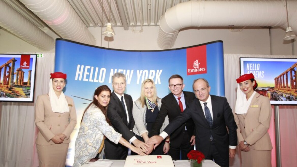 Επίσημη πρώτη για το νέο δρομολόγιο της Emirates, Αθήνα - Νέα Υόρκη
