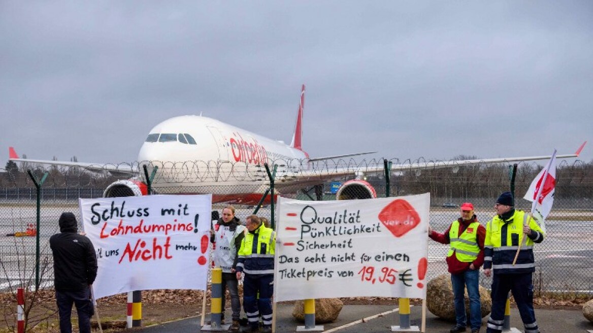 Νέα 25ωρη απεργία σε δύο αεροδρόμια του Βερολίνου τη Δευτέρα
