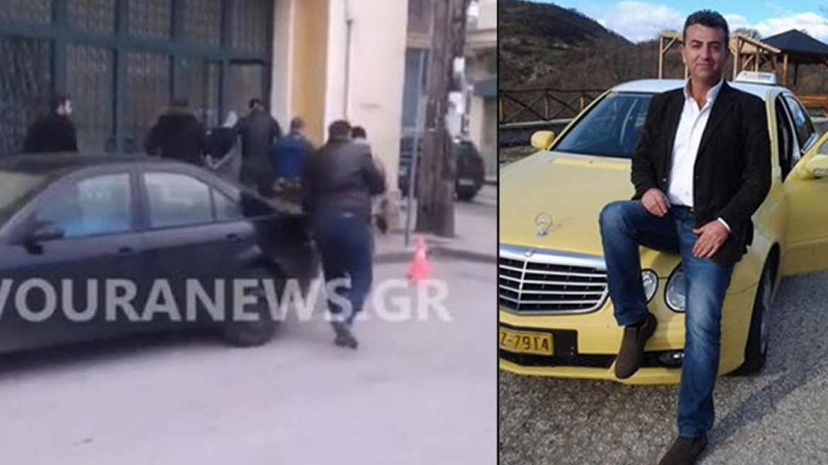 Προφυλακιστέος ο αστυνομικός που δολοφόνησε τον ταξιτζή στην Καστοριά