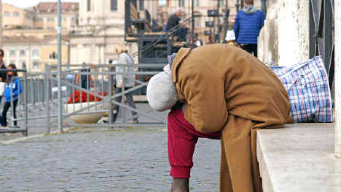 Ιταλία: Ζήτησαν οικονομική ενίσχυση ως άστεγοι, δίχως να είναι...