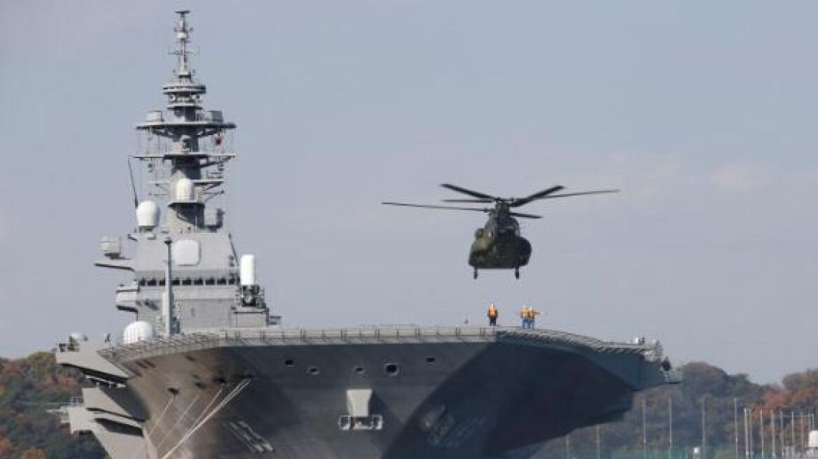 Η Ιαπωνία στέλνει το μεγαλύτερο πολεμικό πλοίο της στη Νότια Κινεζική Θάλασσα