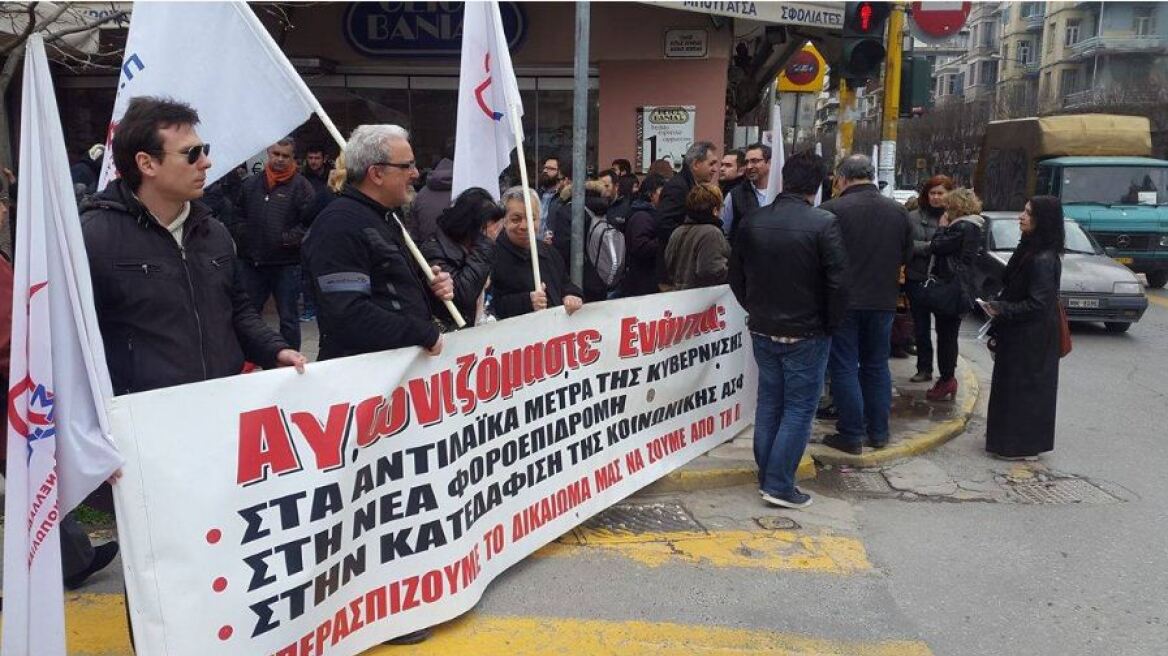 Συγκέντρωση διαμαρτυρίας για τον θάνατο του 50χρονου στο Μετρό Θεσσαλονίκης
