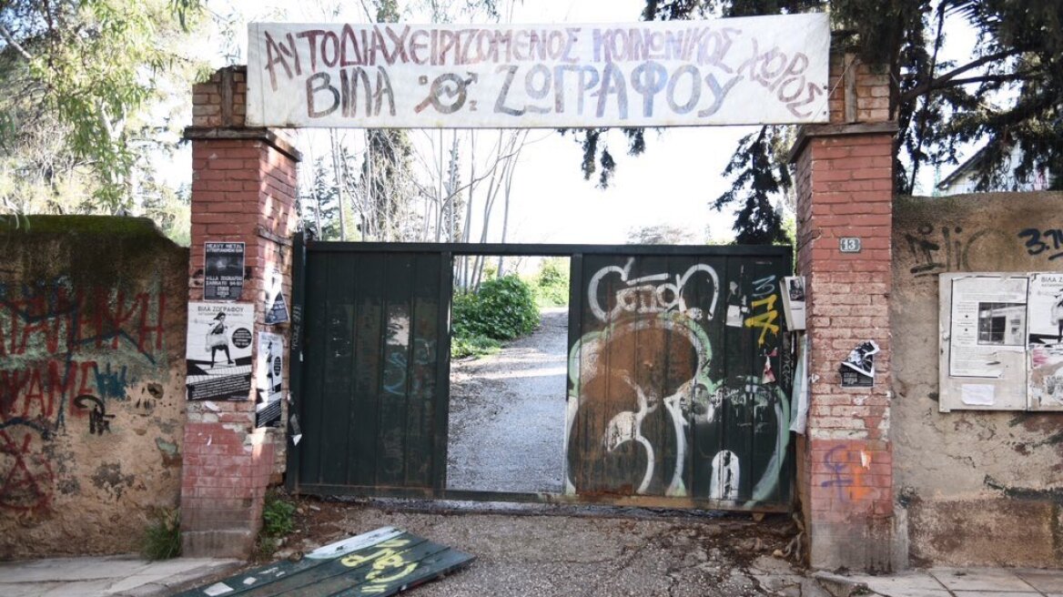 Πάνω από 70 κτήρια παραμένουν υπό κατάληψη στην Αθήνα