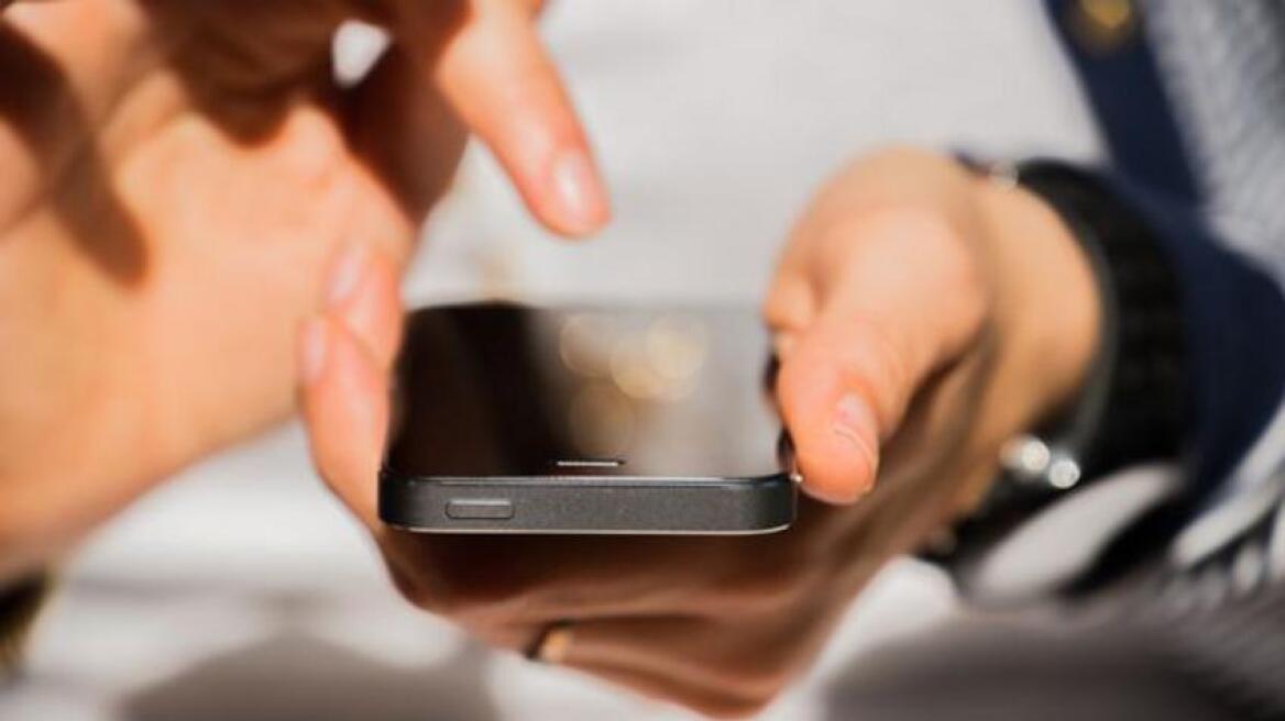 Έρευνα: Η απώλεια του κινητού φέρνει το ίδιο στρες με μια τρομοκρατική απειλή