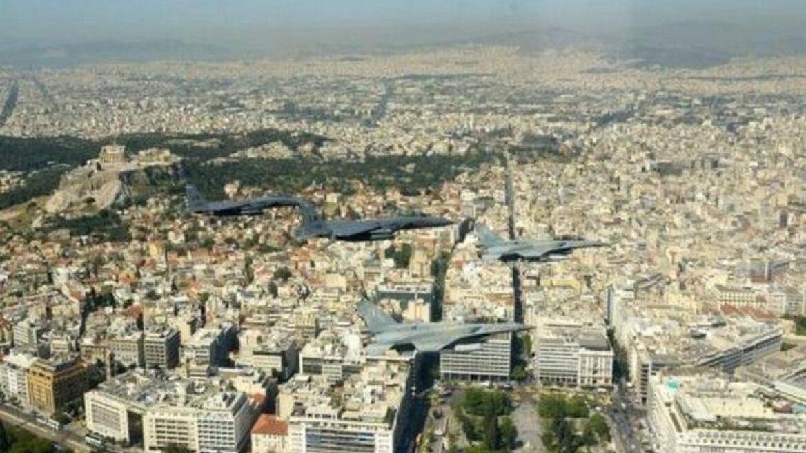 Πρόβες...παρελάσεως: Πτήση μαχητικών αεροσκαφών σήμερα πάνω από την Αθήνα