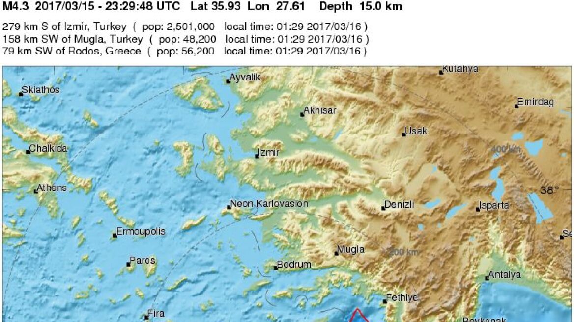 Σεισμική δόνηση 4,2 Ρίχτερ στη Ρόδο