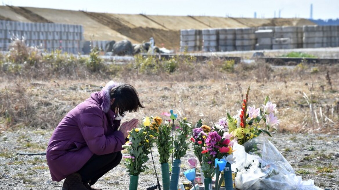 Ιαπωνία: Δικαστήριο αναγνώρισε για πρώτη φορά την ευθύνη του κράτους για την τραγωδία της Φουκουσίμα