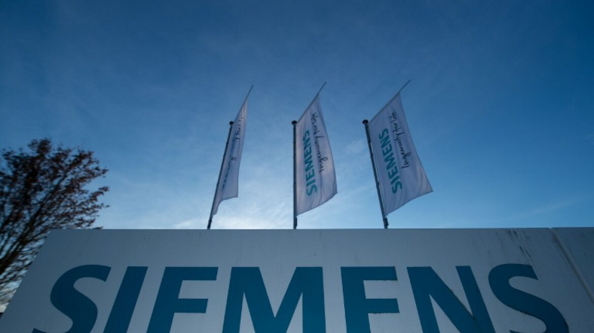 Δίκη Siemens: Αποβολή δημοσίου και ΟΤΕ ζητά η υπεράσπιση