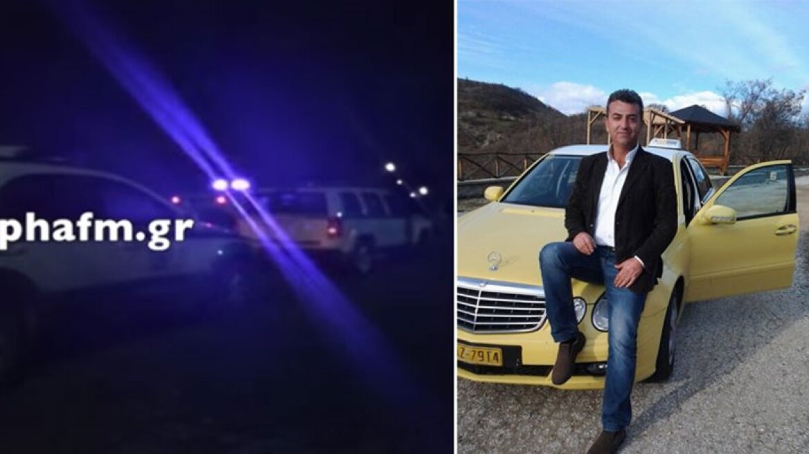 Ανοίγουν οι τραπεζικοί λογαριασμοί του ειδικού φρουρού που σκότωσε τον οδηγό ταξί στην Καστοριά