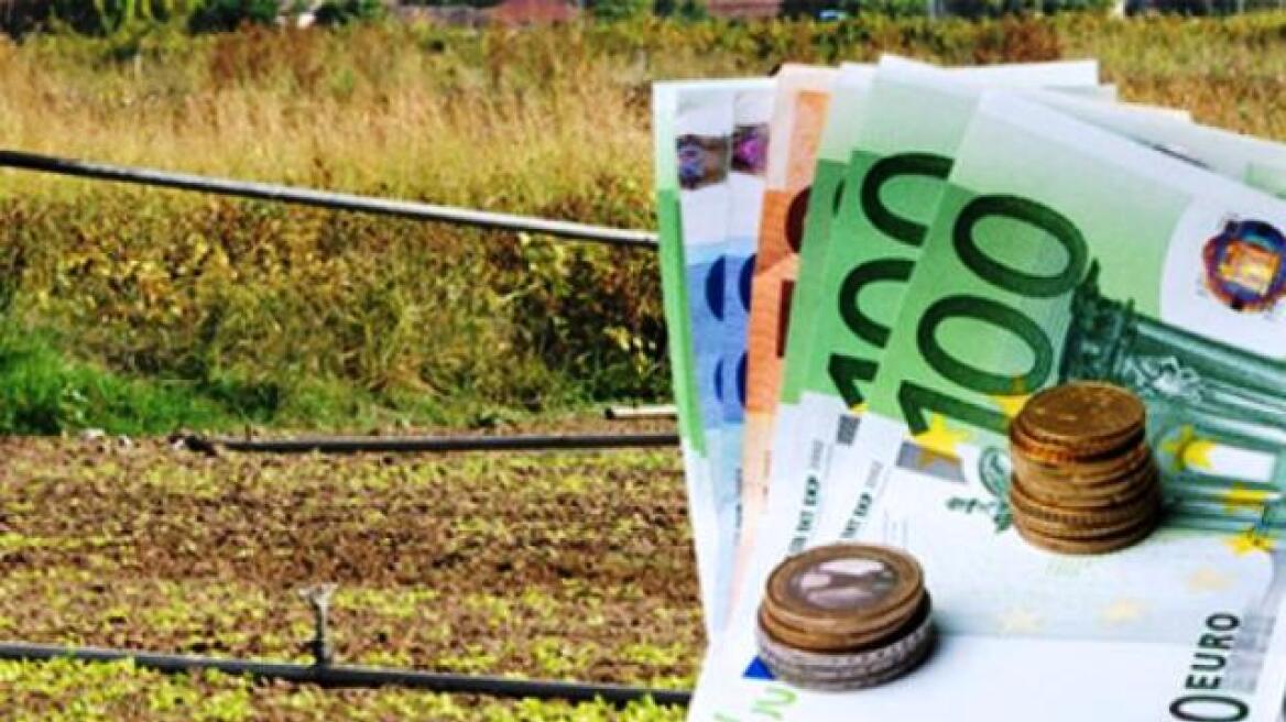 Αποζημιώσεις 7,34 εκατ. ευρώ θα λάβουν 26.000 αγρότες