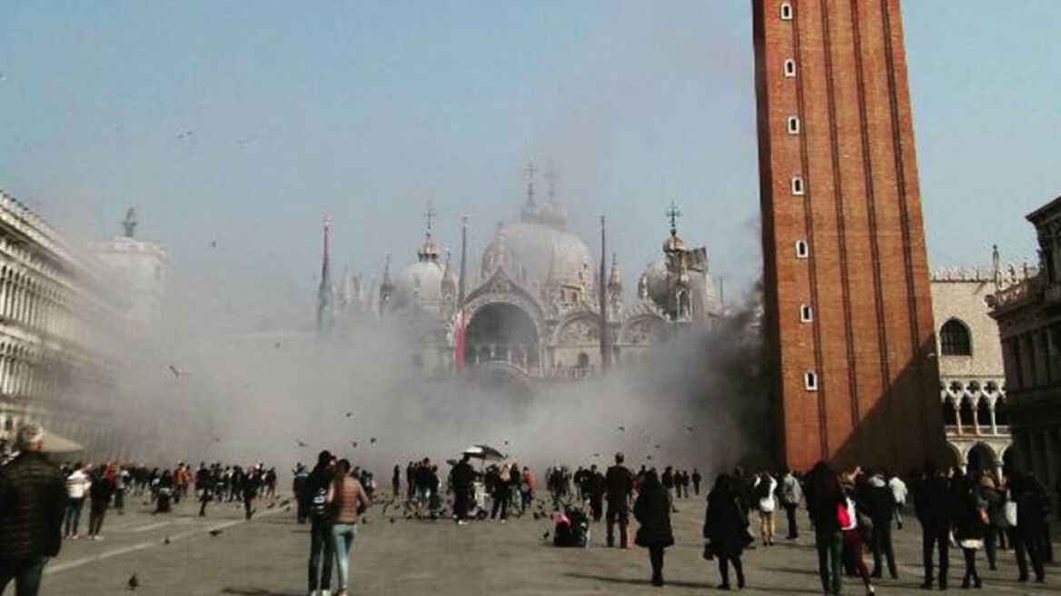Βενετία: Γέμισε καπνό η πλατεία Αγίου Μάρκου - Ληστές έριξαν καπνογόνα για να διαφύγουν!