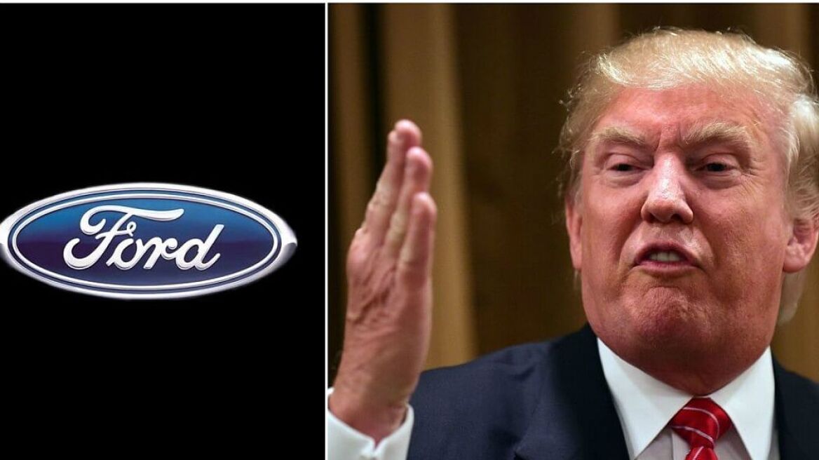 Η Ford προκαλεί Τραμπ και ρίχνει εκατομμύρια στη Γερμανία