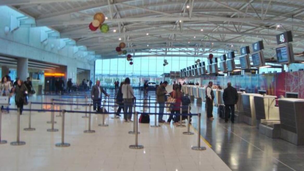 Λάρνακα: «Αθώο» το πακέτο που εντοπίστηκε στο αεροδρόμιο