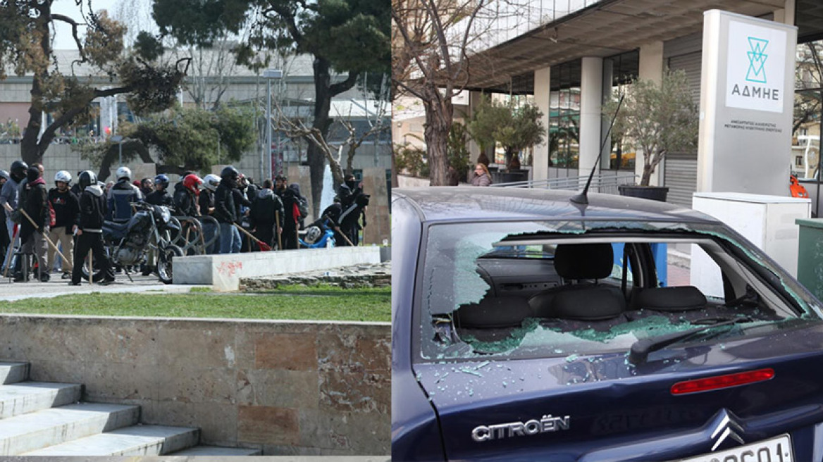Εισβολή Ρουβίκωνα στον ΑΔΜΗΕ - Επεισόδια με αντιεξουσιαστές στη Θεσσαλονίκη