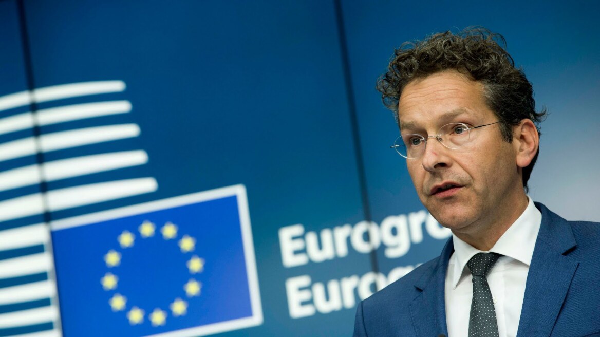 Βρυξέλλες: Αποκλειστικής απασχόλησης ο επόμενος πρόεδρος του Eurogroup