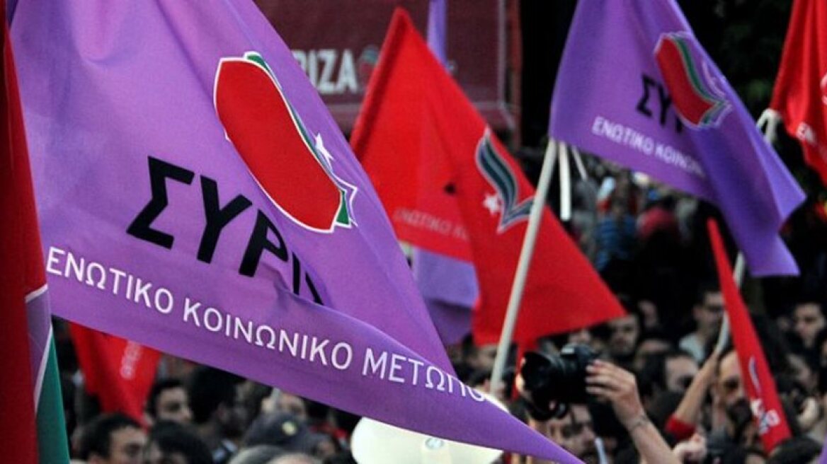 SYRIZA youth asks visitors if they would steal from supermarkets!