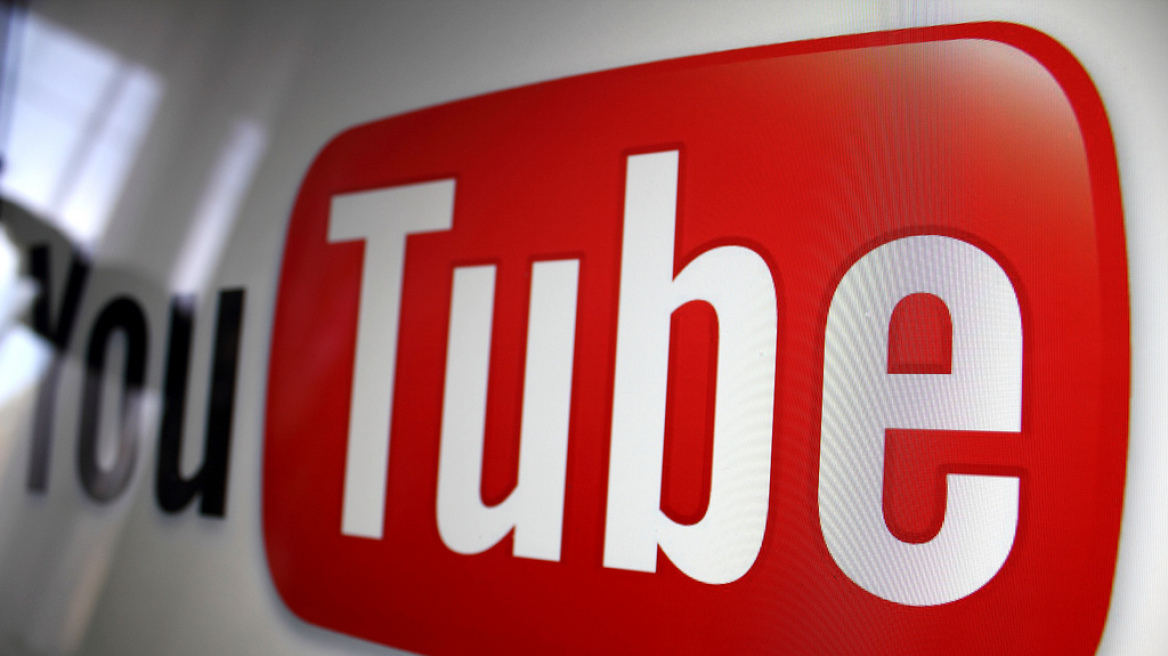 Το YouTube κοιτάζει το μέλλον: Νέες καινοτομίες ανοίγουν τον δρόμο σε νέα εποχή