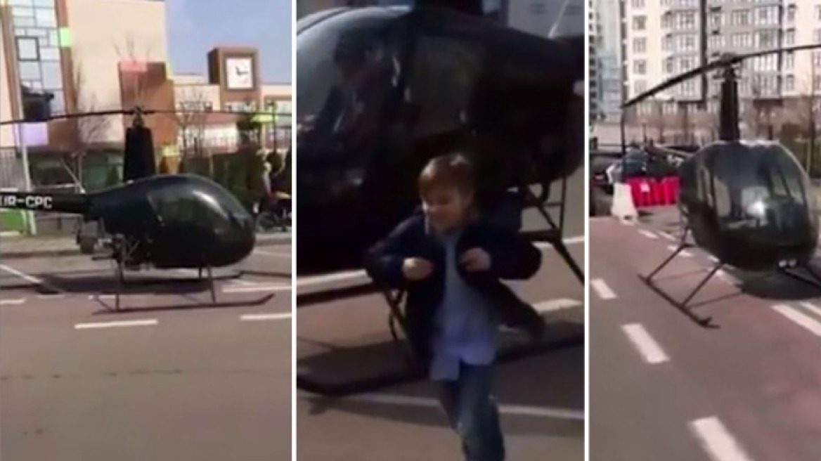 Μαθητής παρακοιμήθηκε και ο πατέρας του τον έστειλε στο σχολείο με ελικόπτερο