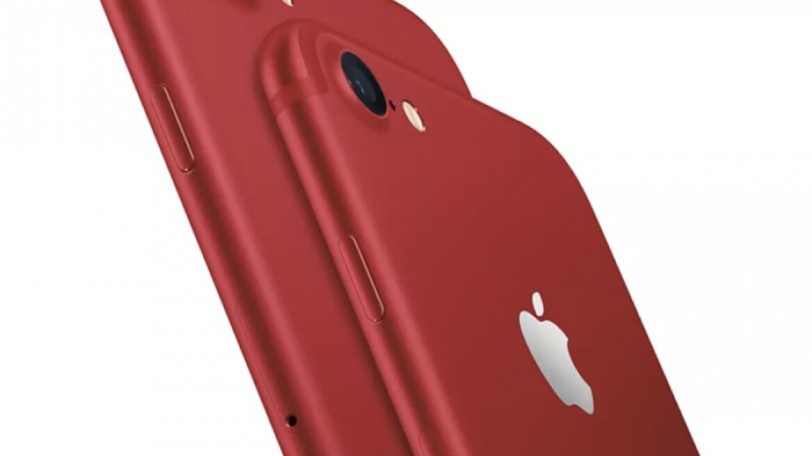 Ξαφνικά κυκλοφόρησε κόκκινο iPhone και είναι πανέμορφο! (pics)