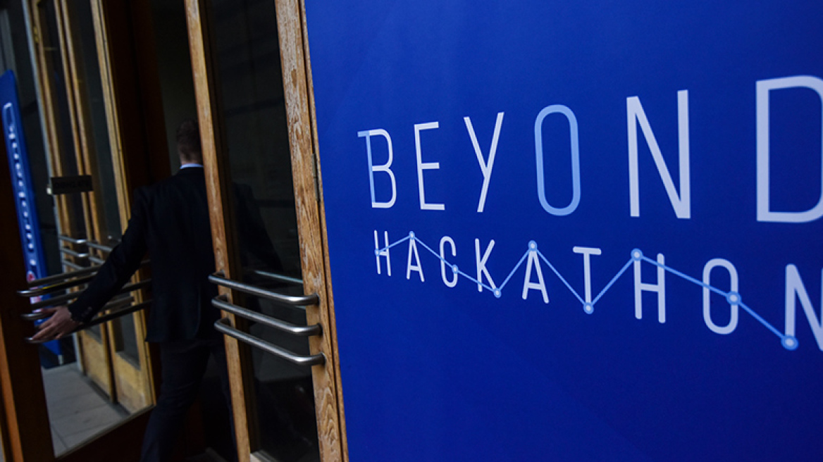 Ο μίνι απολογισμός του Beyond Hackathon