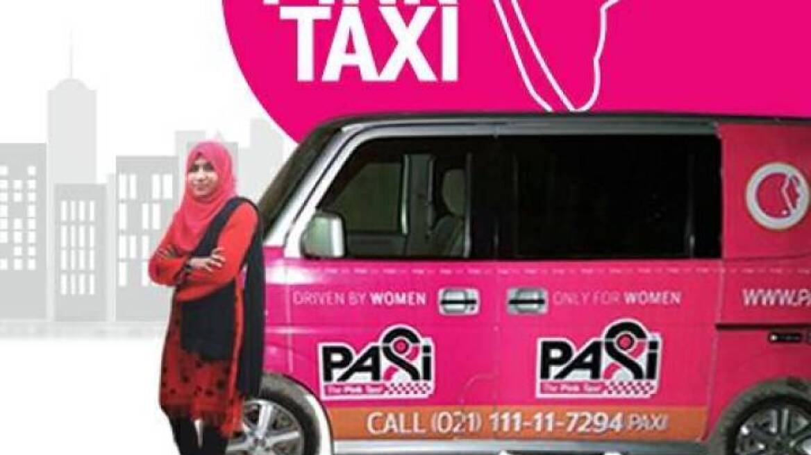 Καράτσι: Ήρθαν τα «Pink Taxi» μόνο για γυναίκες!