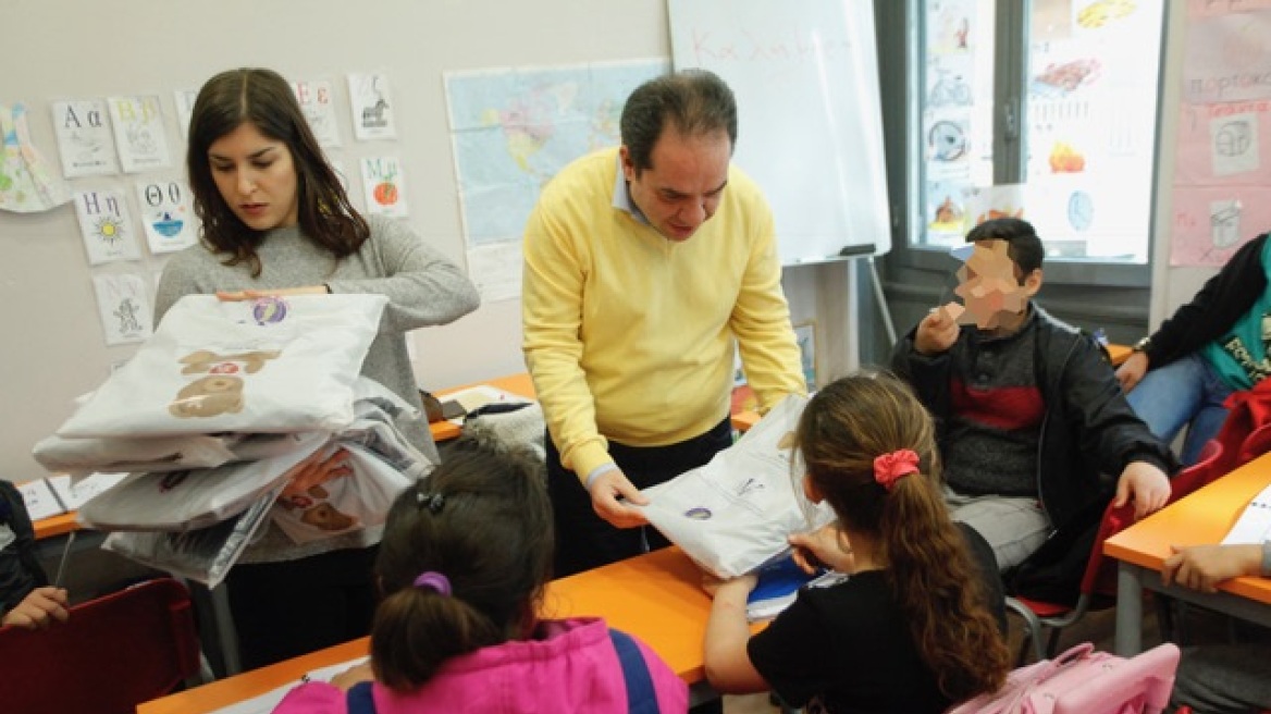 Μ.Κ.Ο. «ΑΠΟΣΤΟΛΗ»: «Η αγάπη μας για τα παιδιά των προσφύγων θα διώξει το φόβο»