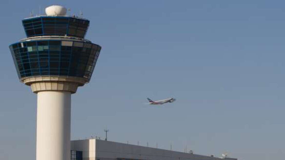Athens International Airport receives distinctions at Corporate Excellence Awards