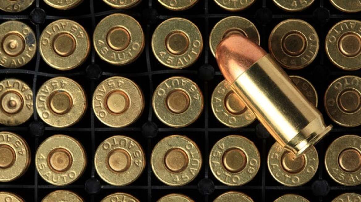 US military seeks biodegradable bullets that sprout plants