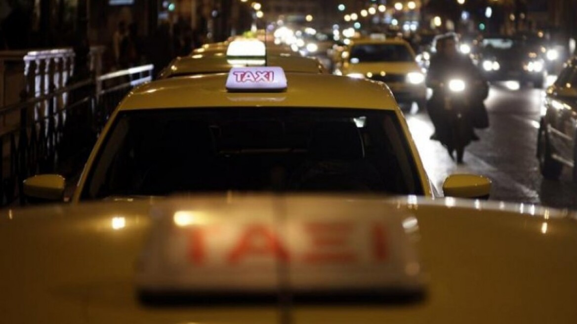 Ιστορίες τρέλας: «Εγώ είμαι ο μανιακός δολοφόνος που επιτίθεται σε ταξιτζήδες»