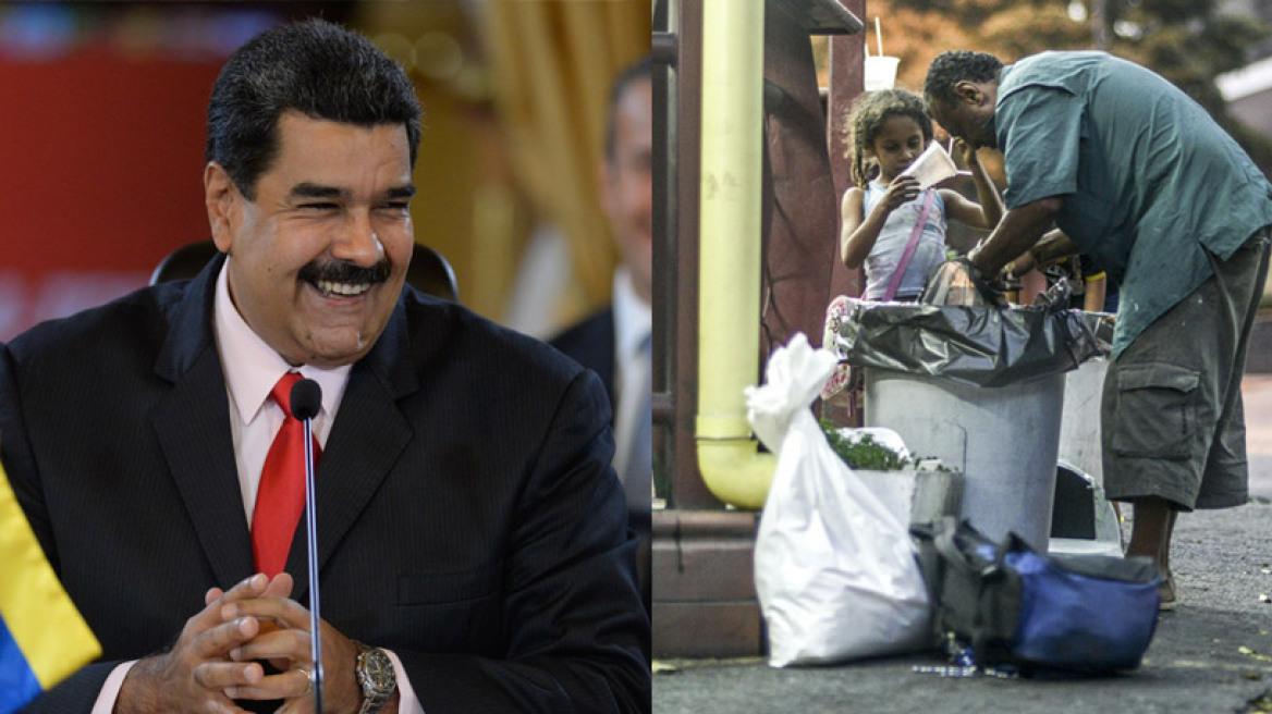 «Γονατίζει» από την ανθρωπιστική κρίση η Βενεζουέλα του Μαδούρο 