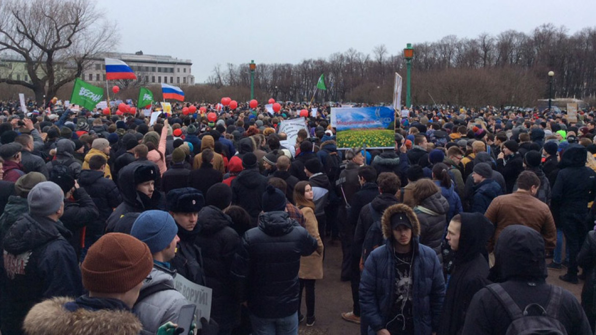 Μόσχα: Χιλιάδες διαδηλωτές κατά της διαφθοράς - Συνελήφθη βασικός επικριτής του Πούτιν