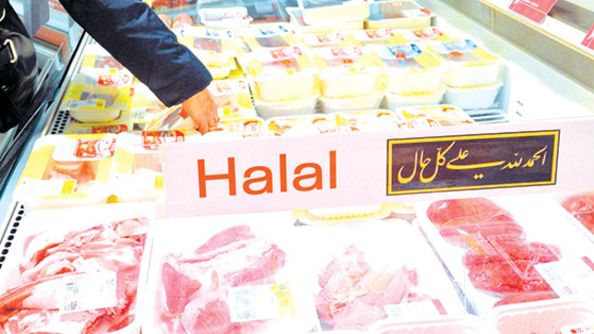 Χαλάλ: Το «ιερό» κρέας των μουσουλμάνων παίρνει σφραγίδα και στην Ελλάδα
