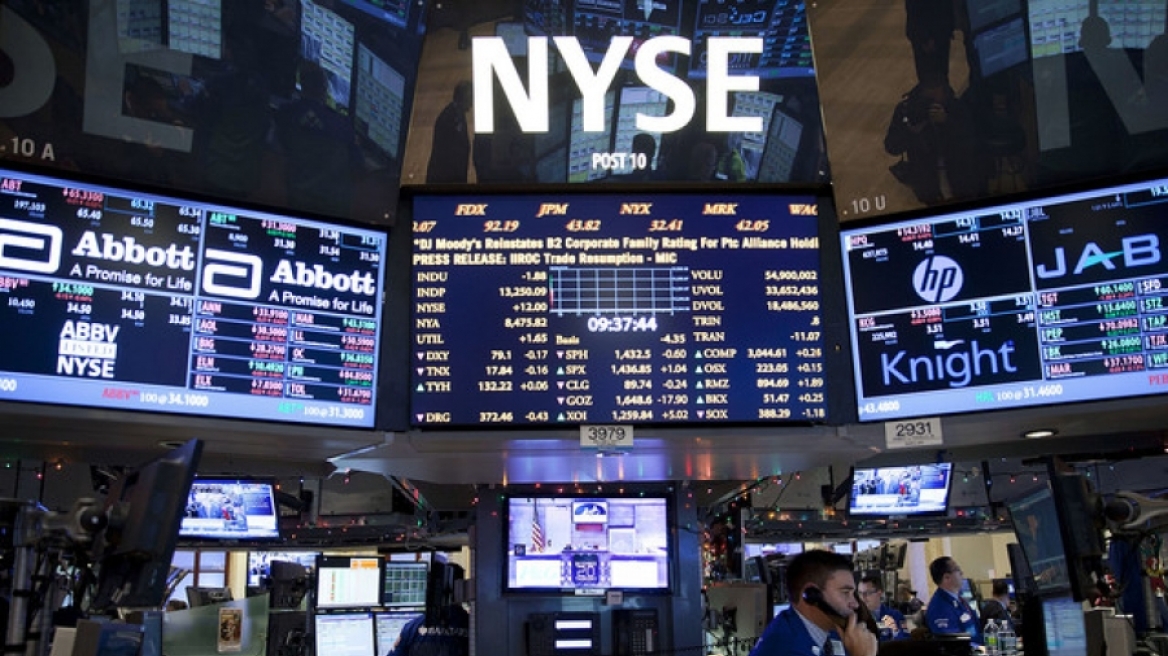 Wall Street: Κάλυψε τις απώλειες στο τέλος της συνεδρίασης