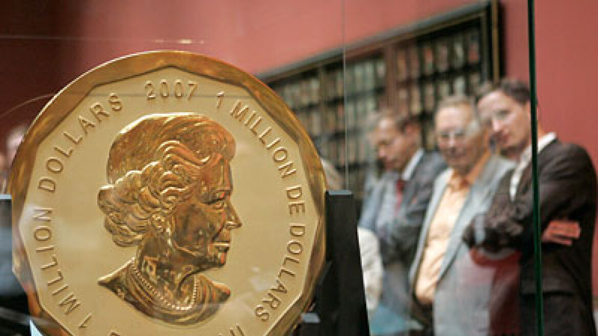 Το μεγαλύτερο χρυσό νόμισμα του πλανήτη έκανε «φτερά» από μουσείο του Βερολίνου