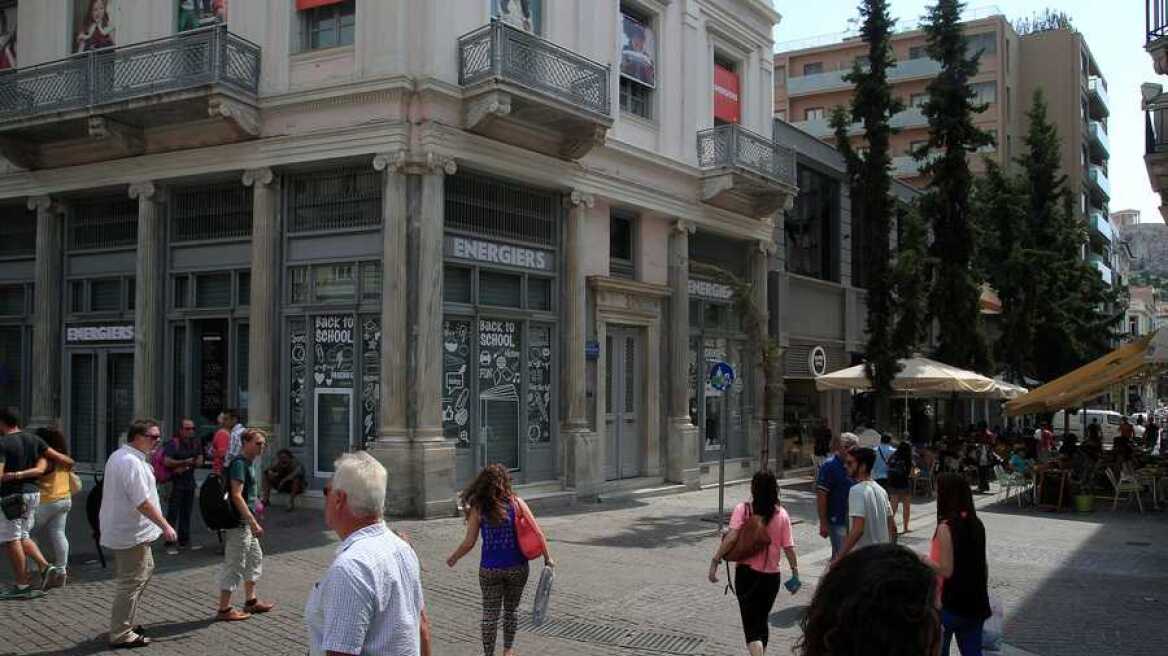 «Νέοι» πεζόδρομοι από 1η Απριλίου στο Εμπορικό Τρίγωνο της Αθήνας 