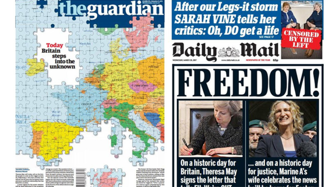 Brexit: Οι βρετανικές εφημερίδες αποτυπώνουν την ιστορική στιγμή