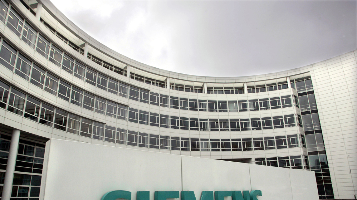 Σκάνδαλο Siemens: Να παρασταθούν ως πολιτική αγωγή Δημόσιο και ΟΤΕ, προτείνει η εισαγγελέας