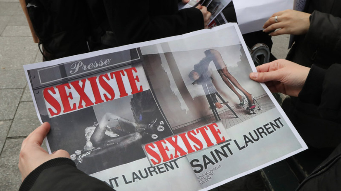 Παρίσι: Κηρύσσει  πόλεμο κατά των σεξιστικών διαφημίσεων 
