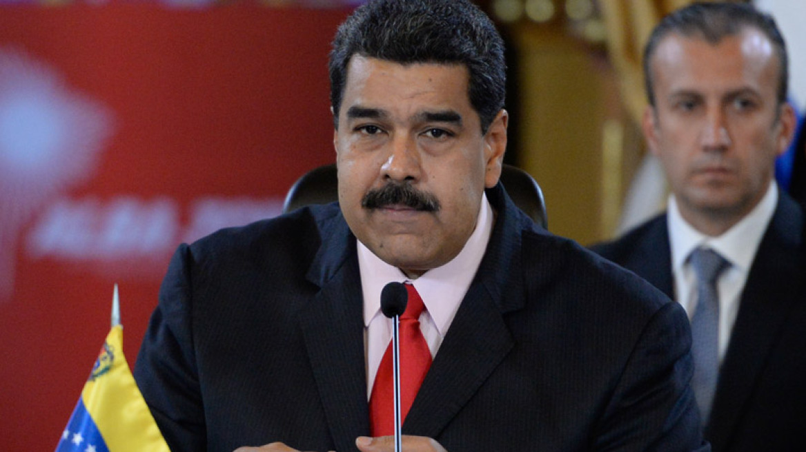 «Πραξικόπημα» στη Βενεζουέλα: Η  Εθνοσυνέλευση θα βρίσκεται εκτός... νόμου! 
