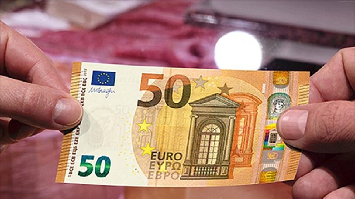 Στις 4 Απριλίου σε κυκλοφορία το νέο χαρτονόμισμα των 50 ευρώ