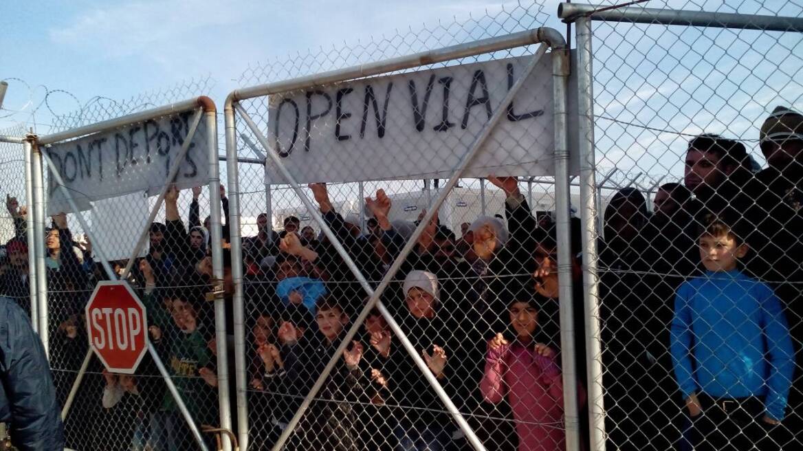 Πρόσφυγας αυτοπυρπολήθηκε στον καταυλισμό της ΒΙΑΛ στη Χίο