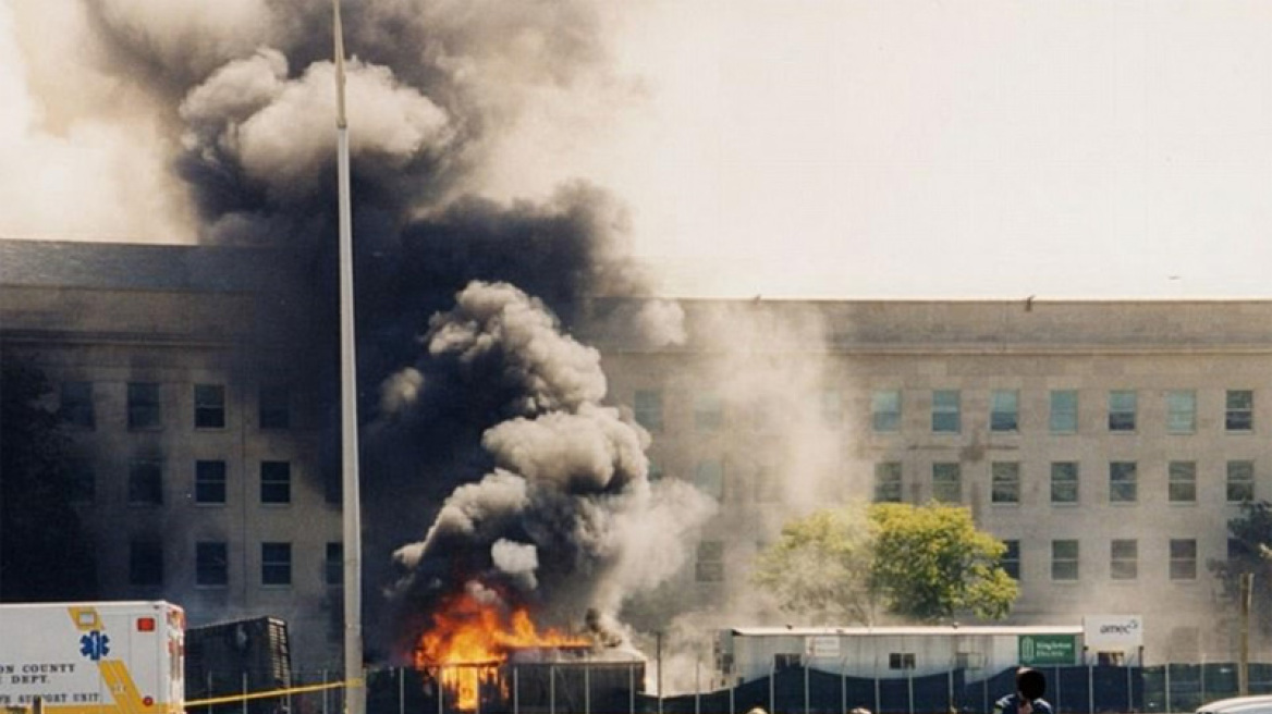 Σοκαριστικές φωτογραφίες: Το αμερικανικό Πεντάγωνο λίγα λεπτά μετά την επίθεση της 11ης Σεπτεμβρίου