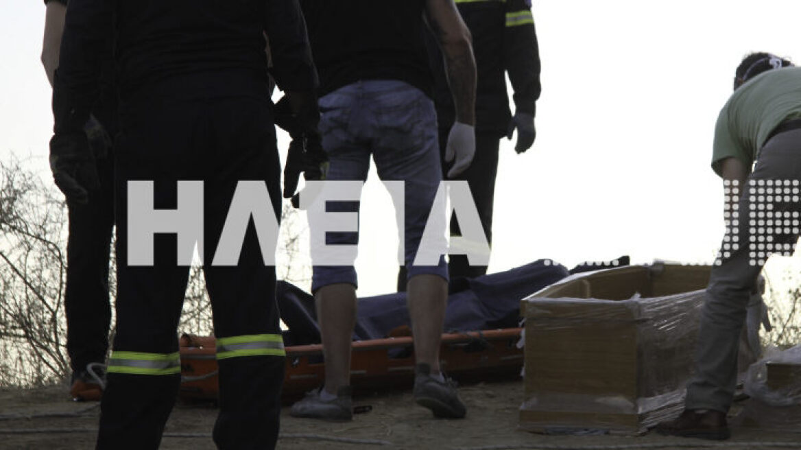 Έγκλημα σοκ στην Ηλεία - Βρήκαν τεμαχισμένο πτώμα