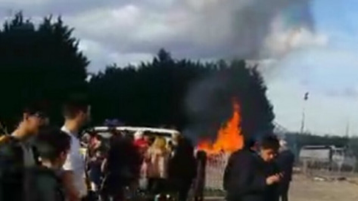  Explosion in France injures 20 people! (VIDEO)
