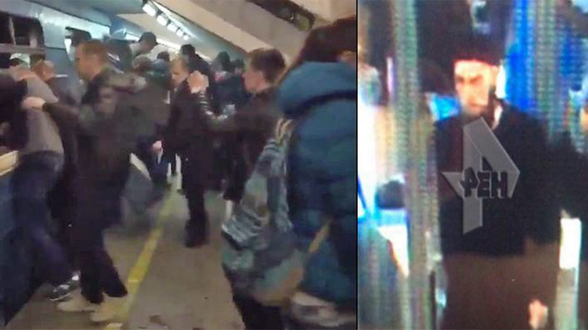 Ανθρωποκυνηγητό για τη σύλληψη του δράστη της επίθεσης στο μετρό της Αγίας Πετρούπολης